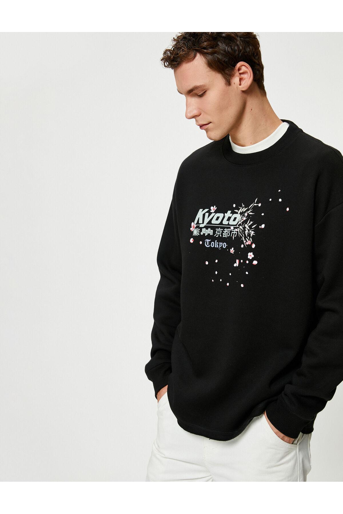 پشت پرینت شده عرق با مضمون خدمه برش آرام گردن خدمه