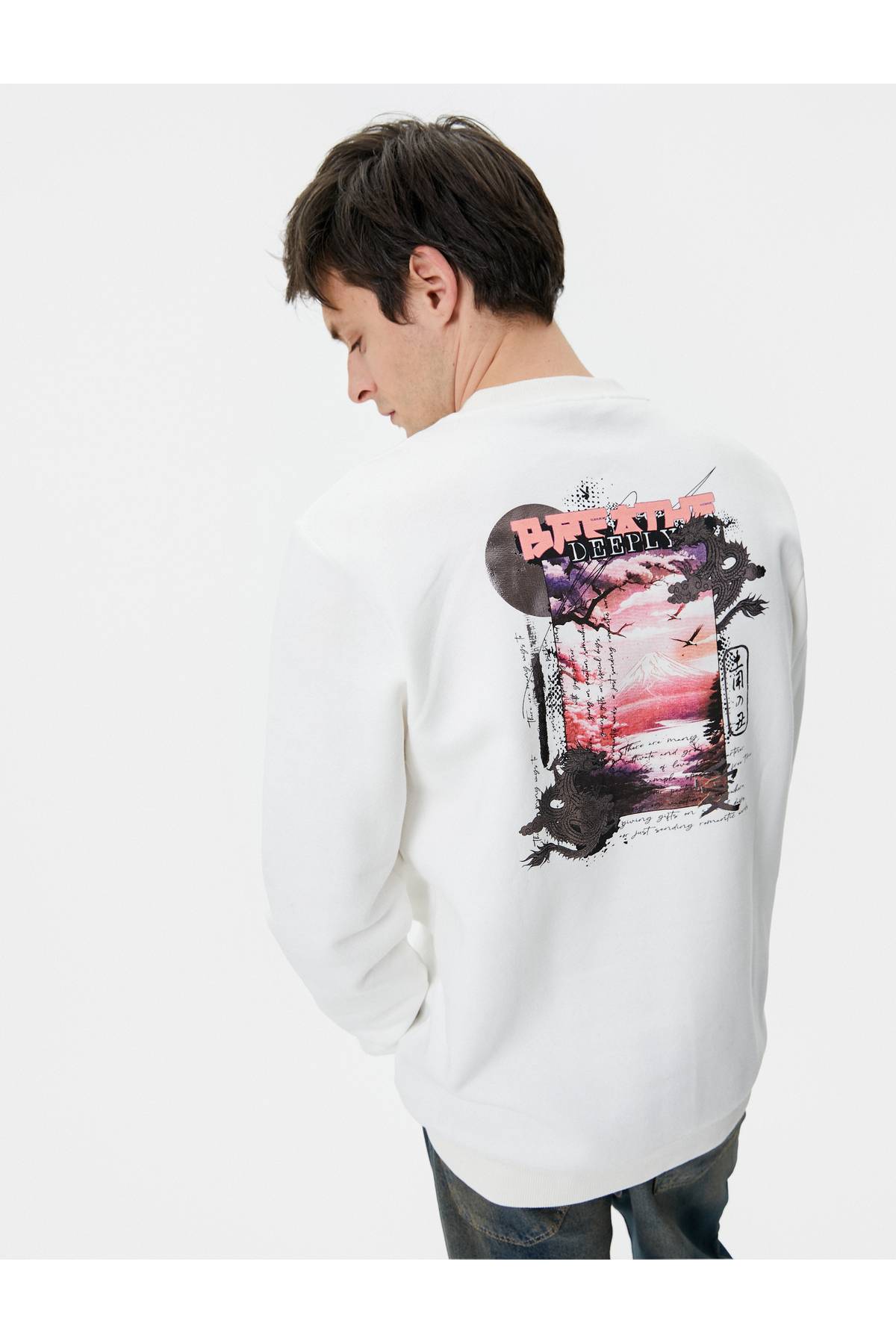 یقه خدمه با مضمون عرق دور چاپ شده