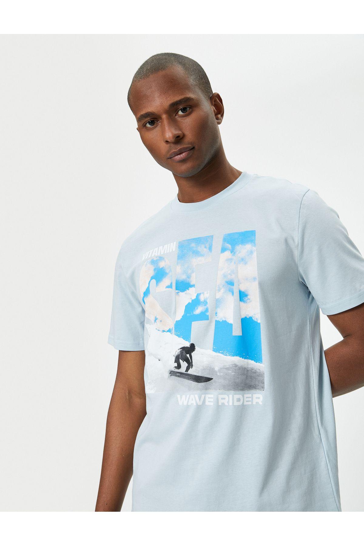 تیشرت یقه کوتاه نخی با چاپ شعار