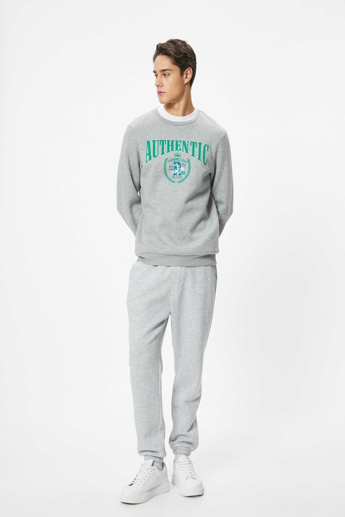 شلوار ورزشی Jogger با دور کمر توری و جزئیات جیب