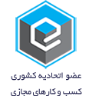 جواز کسب